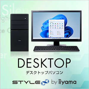 STYLE∞のバナー画像