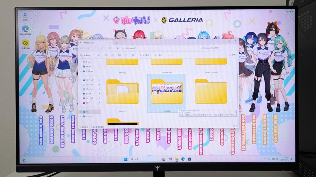 ぶいすぽコラボPC