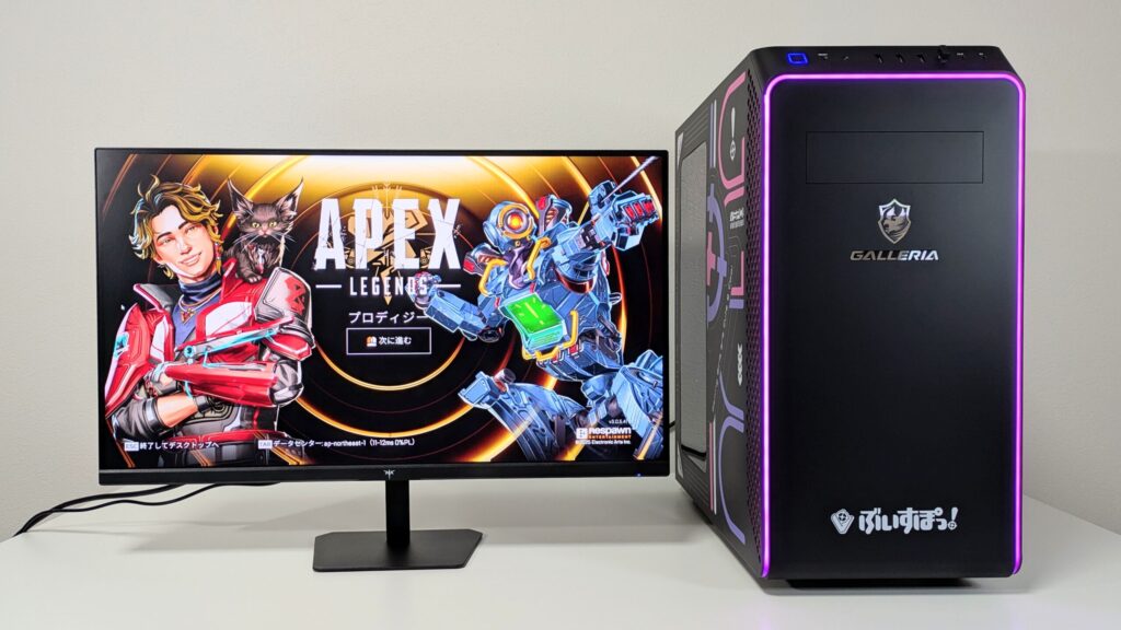 ぶいすぽコラボPC