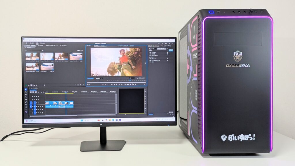 ぶいすぽコラボPC