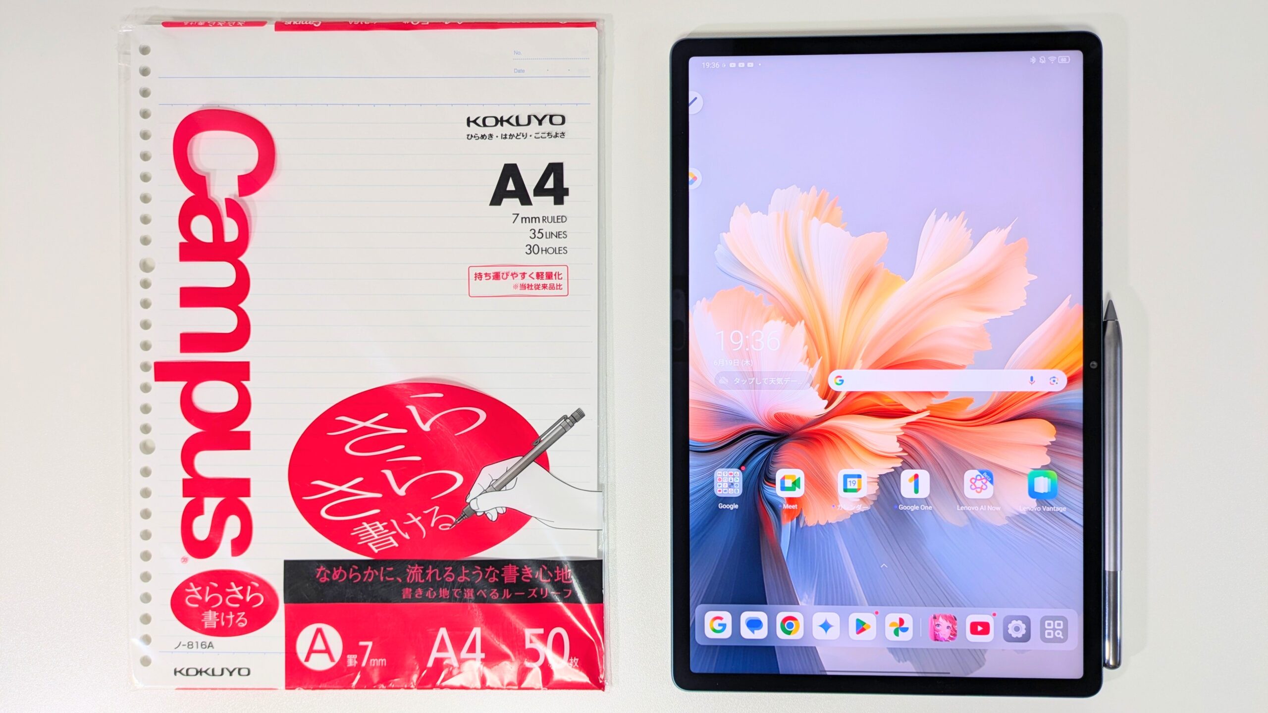 Lenovo Yoga Tab Plus レビュー