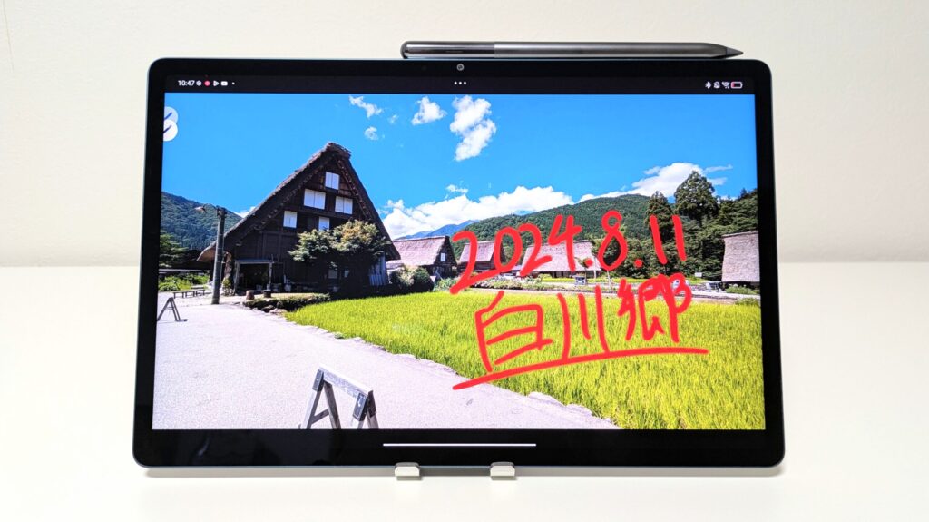 Lenovo Yoga Tab Plus レビュー