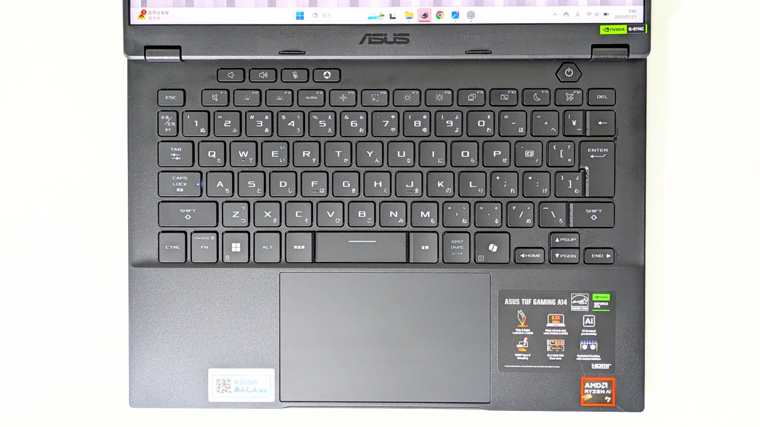 ASUS TUF Gaming A14 FA401KM キーボード 俯瞰画像
