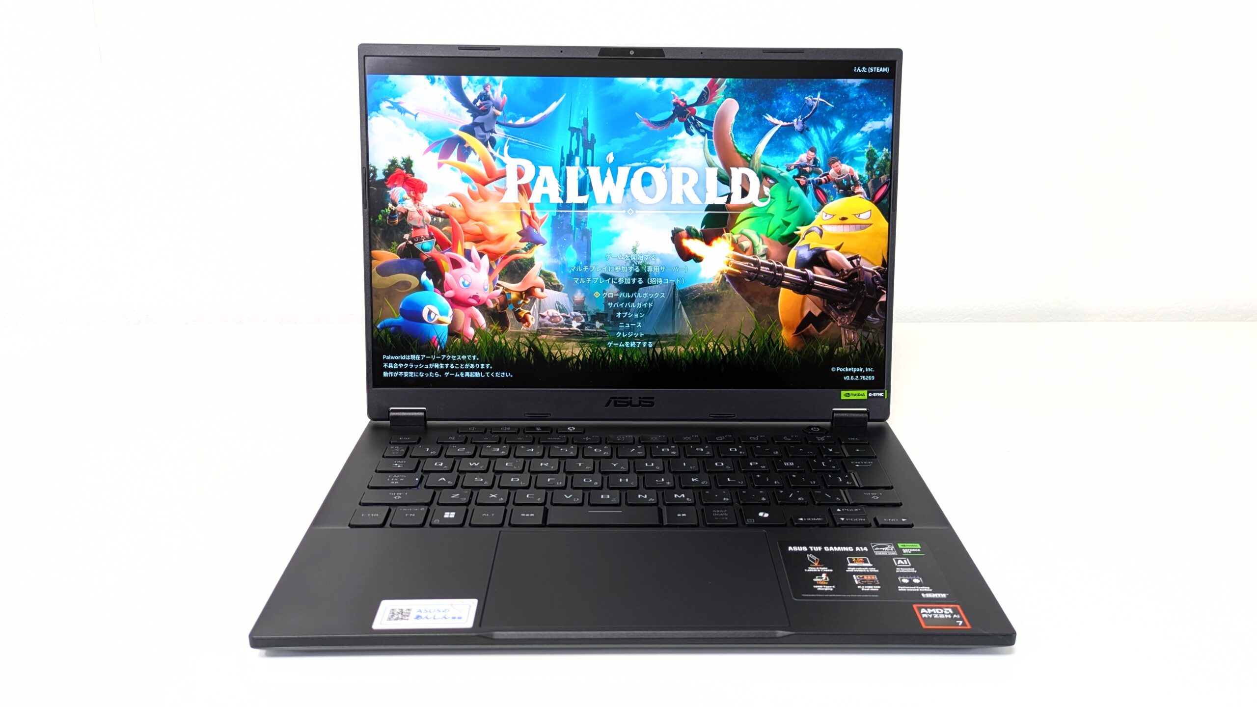 ASUS TUF Gaming A14 FA401KM ゲーム画面 パルワールド