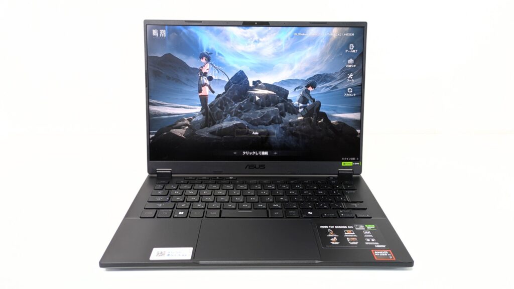 ASUS TUF Gaming A14 FA401KM ゲーム画面 鳴潮