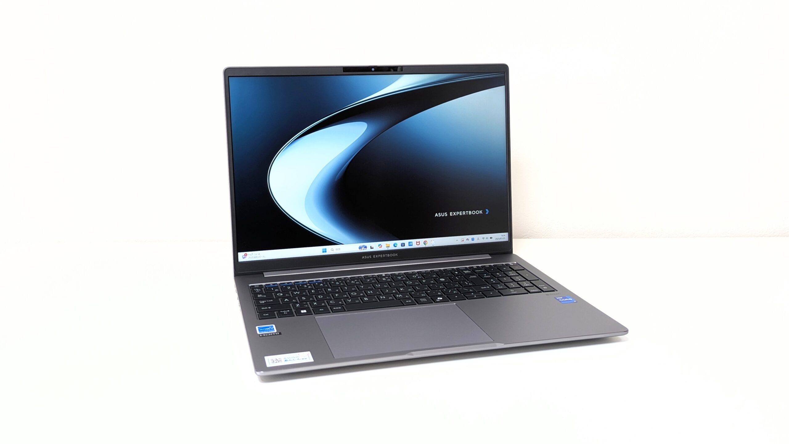 ASUS ExpertBook P3　外観