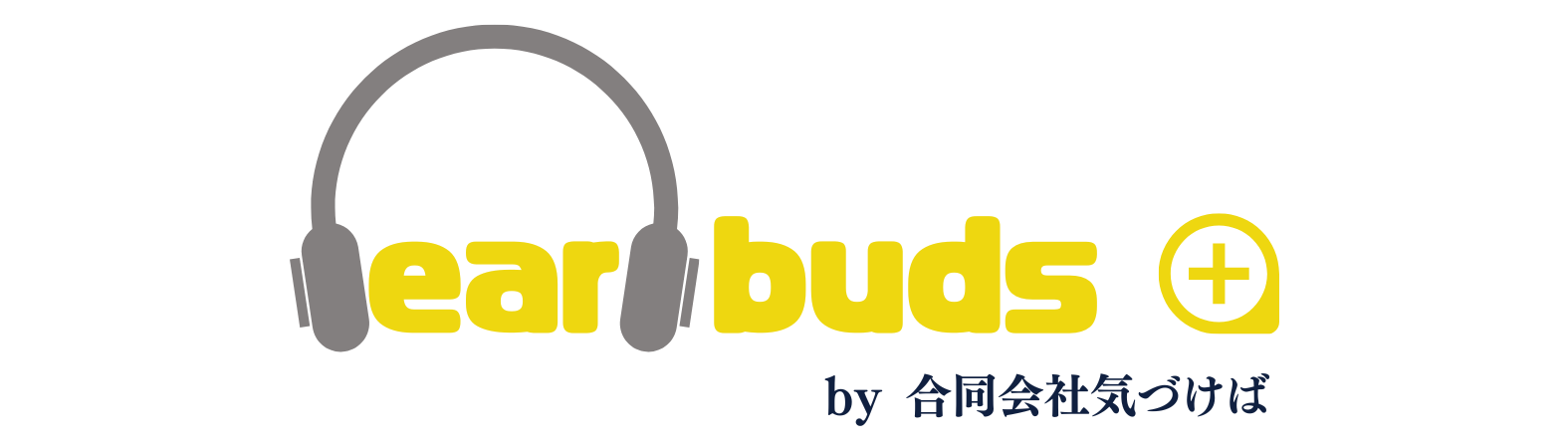 イヤバズ｜運営会社情報（合同会社気づけば）