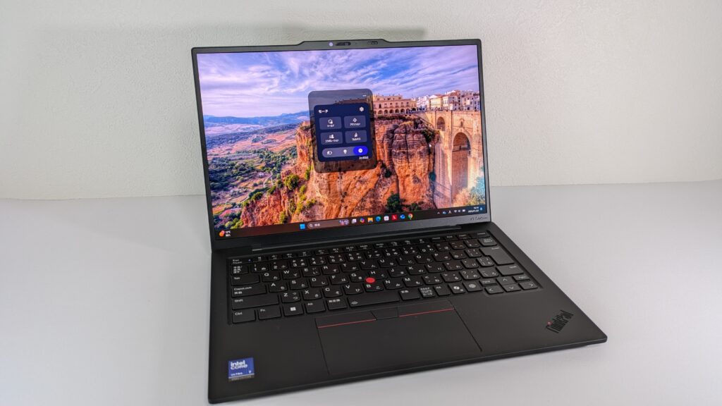 ThinkPad X1 Carbon Gen 13 Aura Edition　 Smart mode