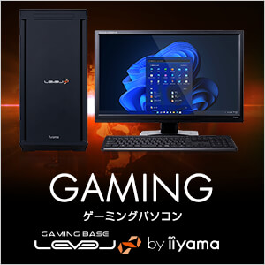 LEVEL∞のバナー画像