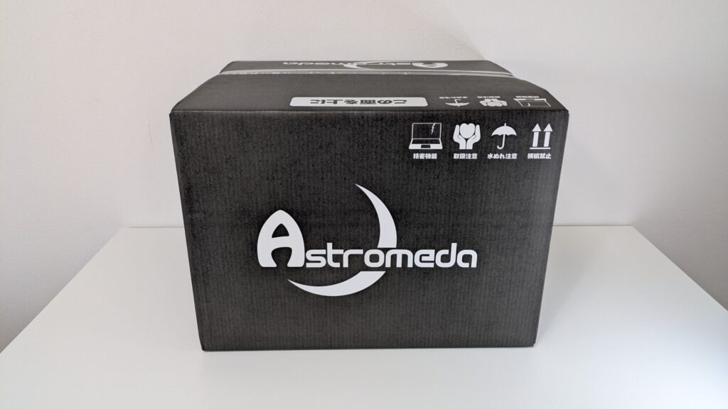 Astromedaのオリジナル梱包