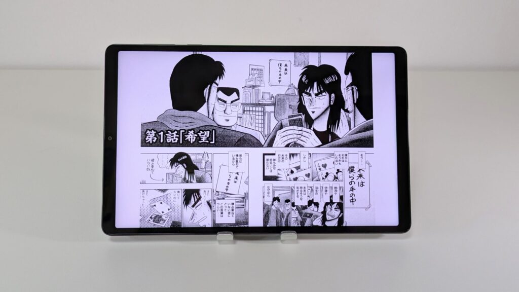 Lenovo Legion Tab (8.8”, 3)の漫画表示写真
