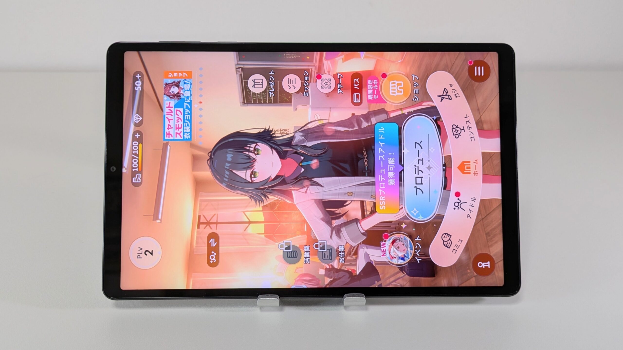 Lenovo Legion Tab (8.8”, 3)の通常モード