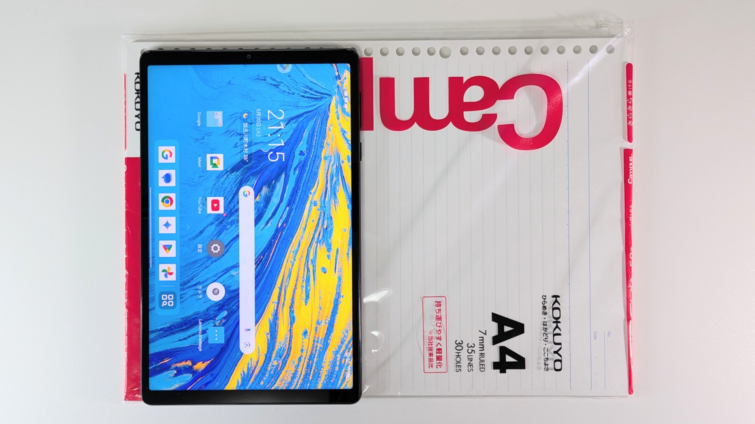 Lenovo Legion Tab (8.8”, 3)とA4ルーズリーフのサイズ比較