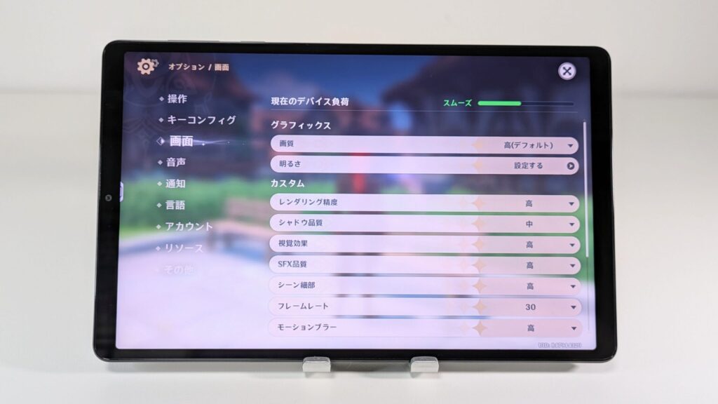 Lenovo Legion Tab (8.8”, 3)原神の設定画面