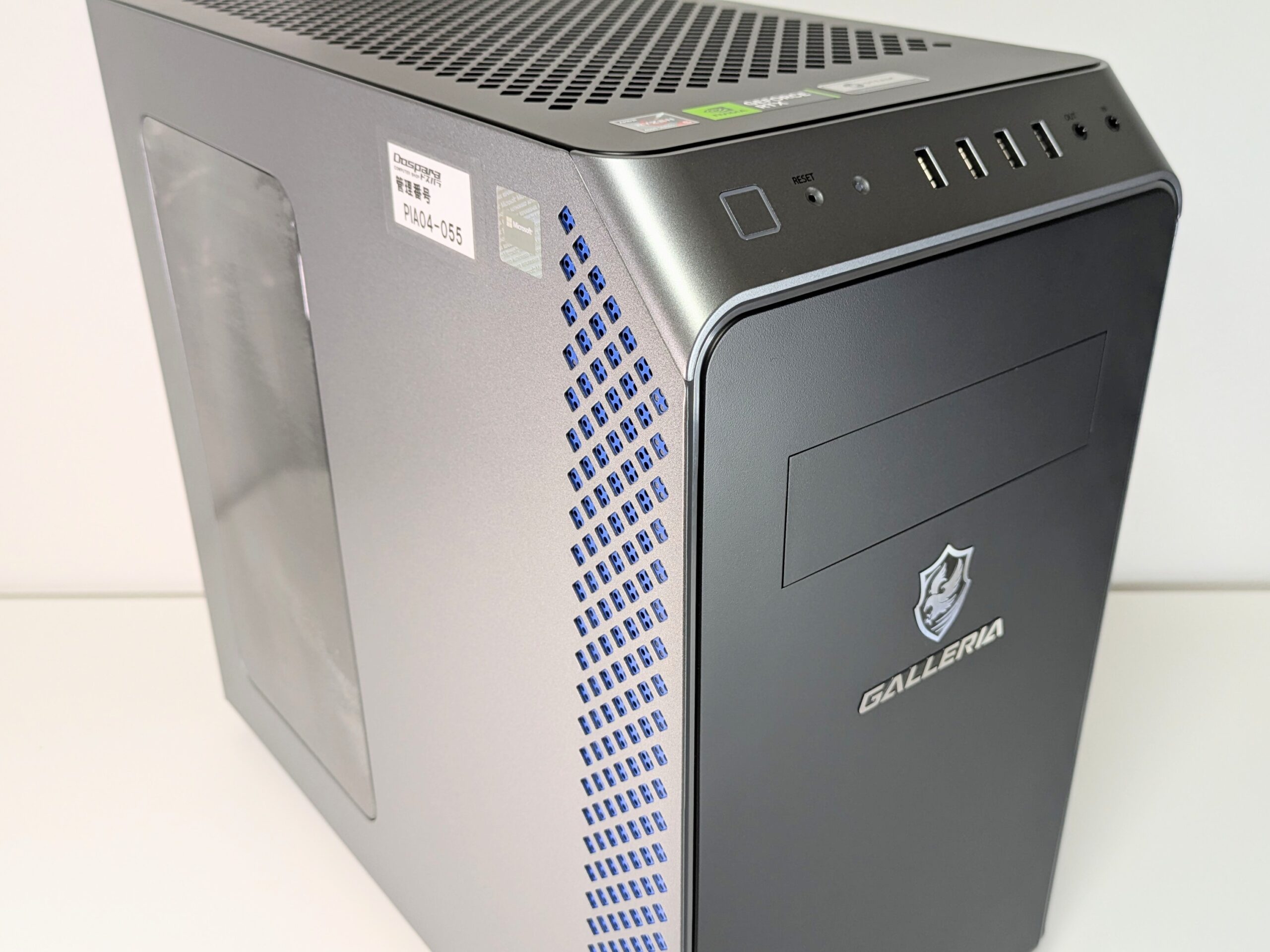 ドスパラ-中古PC-外観