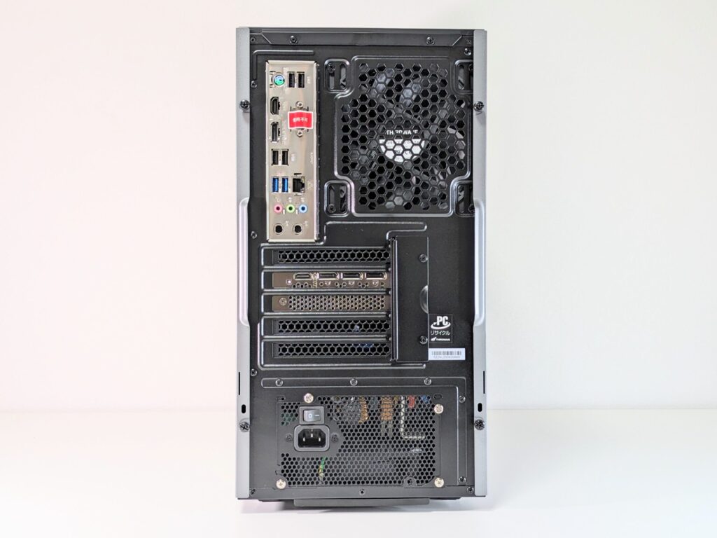 ドスパラ-中古PC-外観