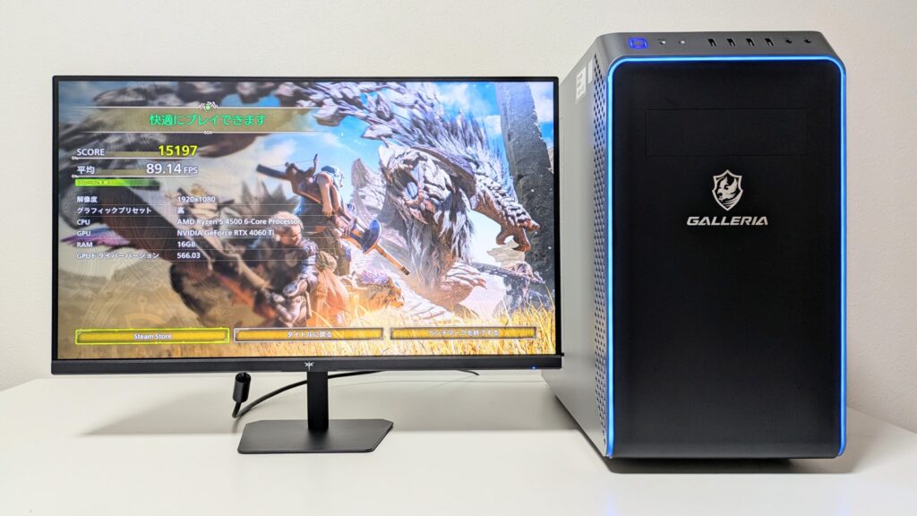 ドスパラ-中古PC-ベンチマーク