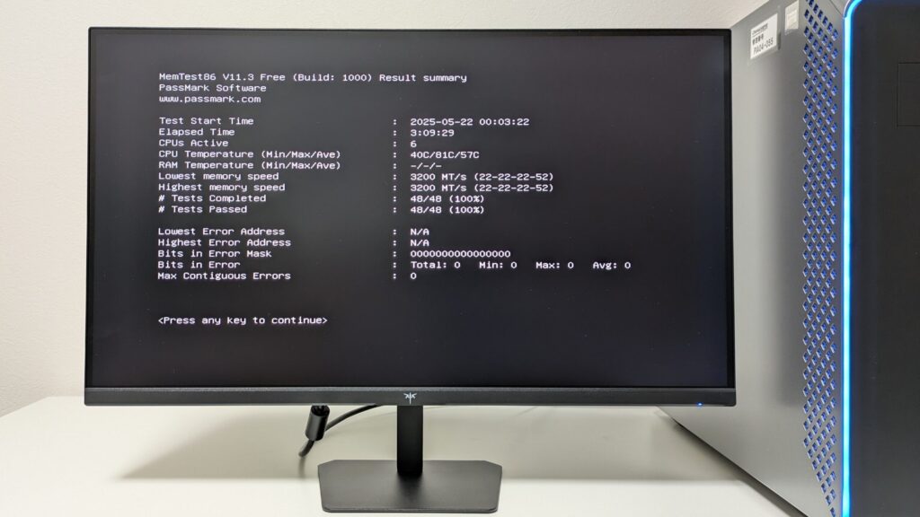 ドスパラ-中古PC-MemTest86