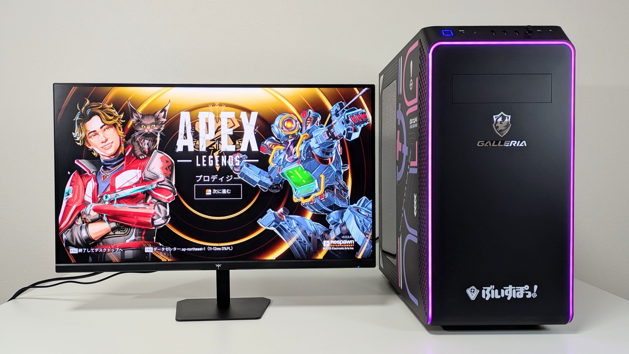 ぶいすぽコラボPC