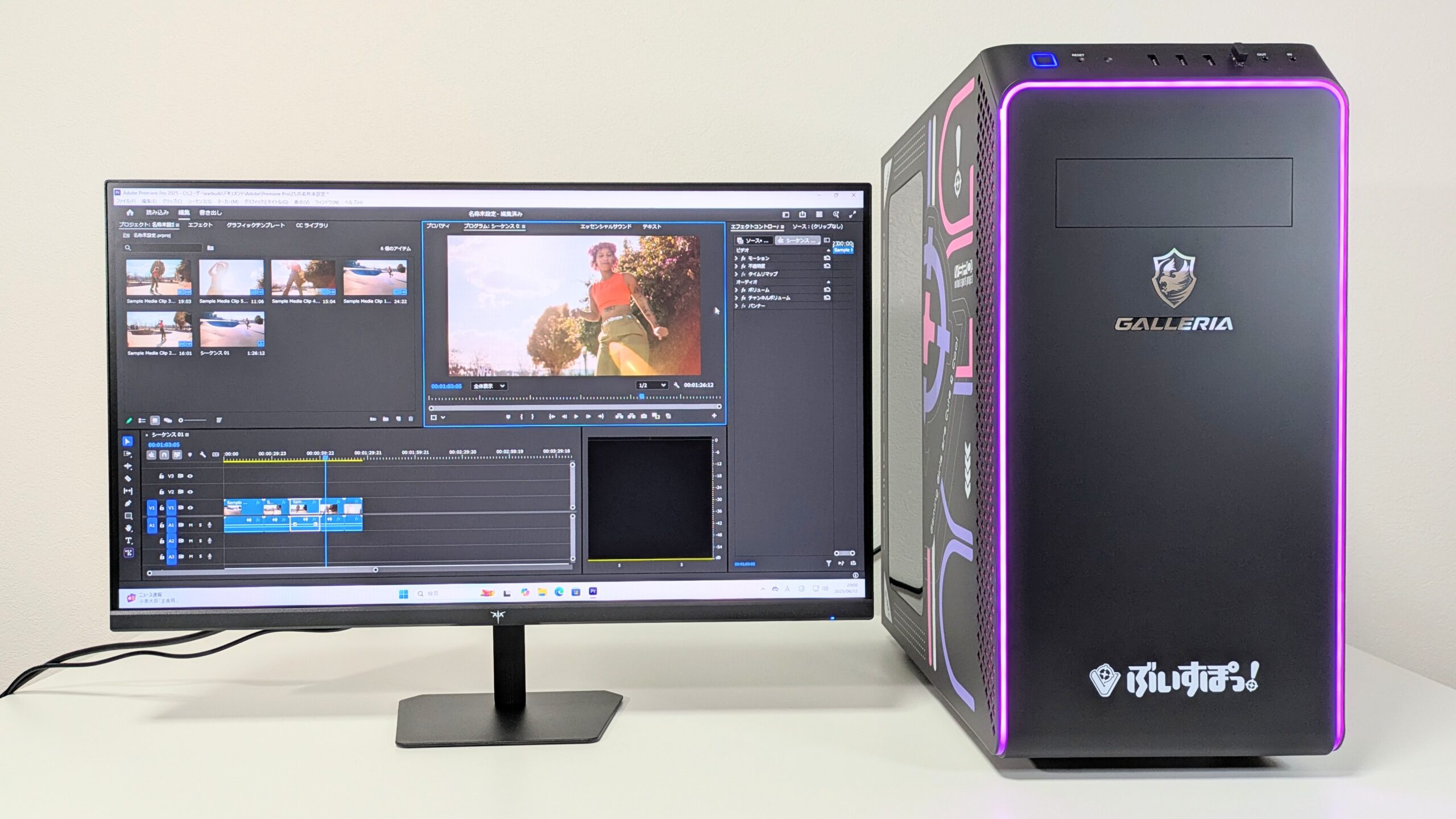 ぶいすぽコラボPC