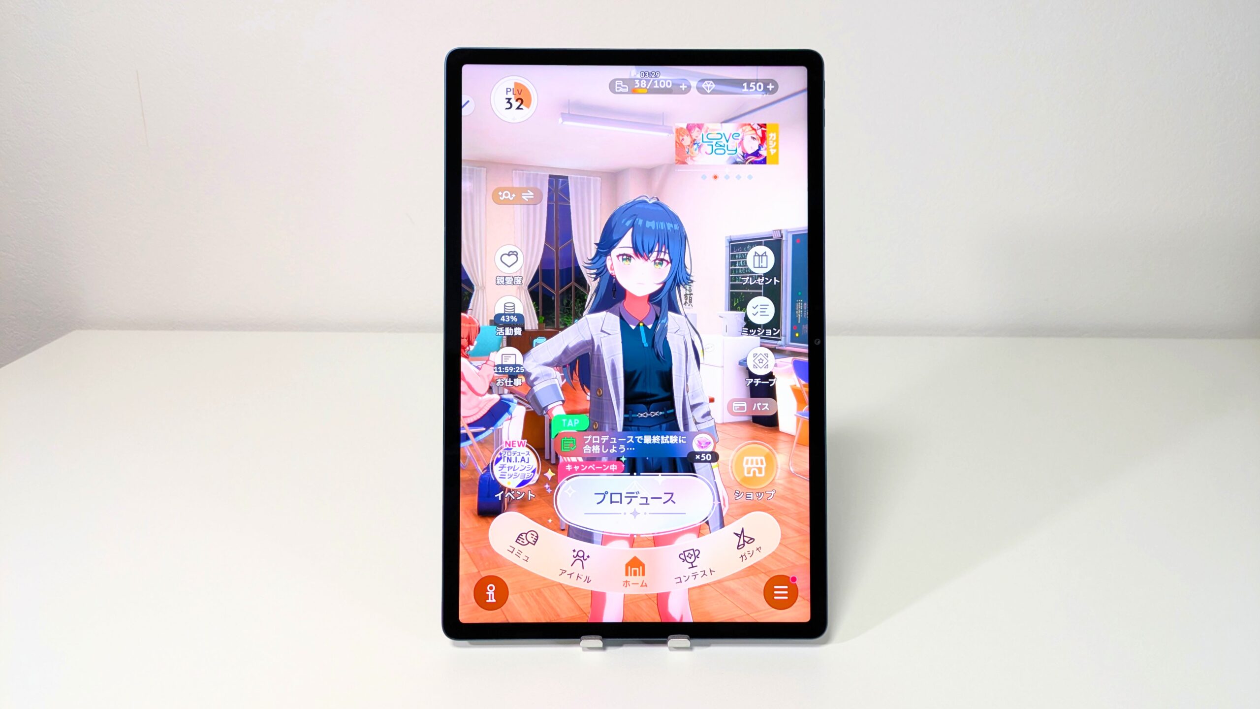 Lenovo Yoga Tab Plus レビュー