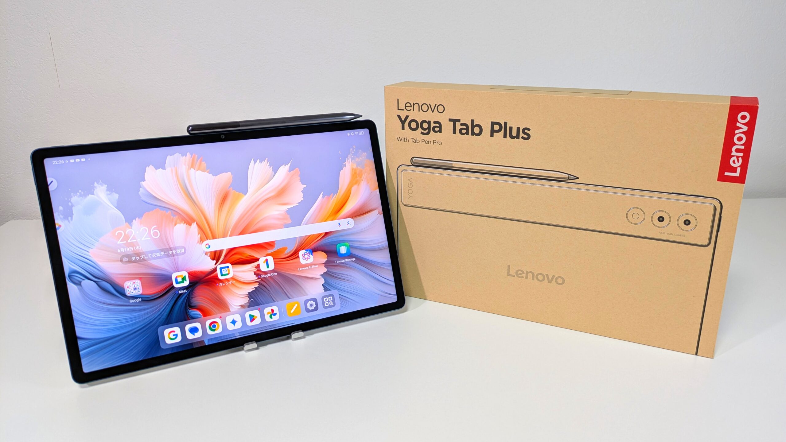 Lenovo Yoga Tab Plus レビュー