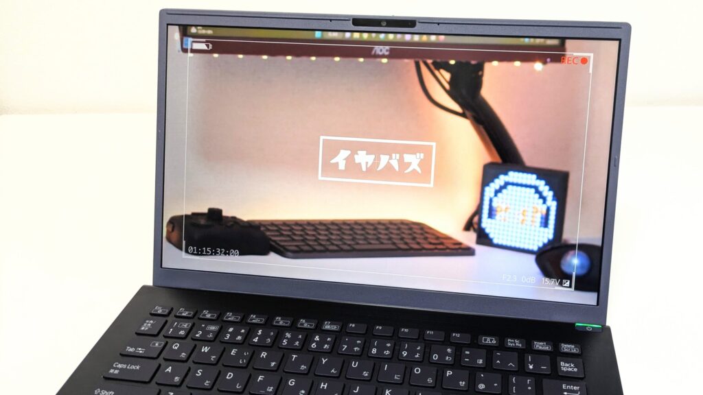 VAIO F14