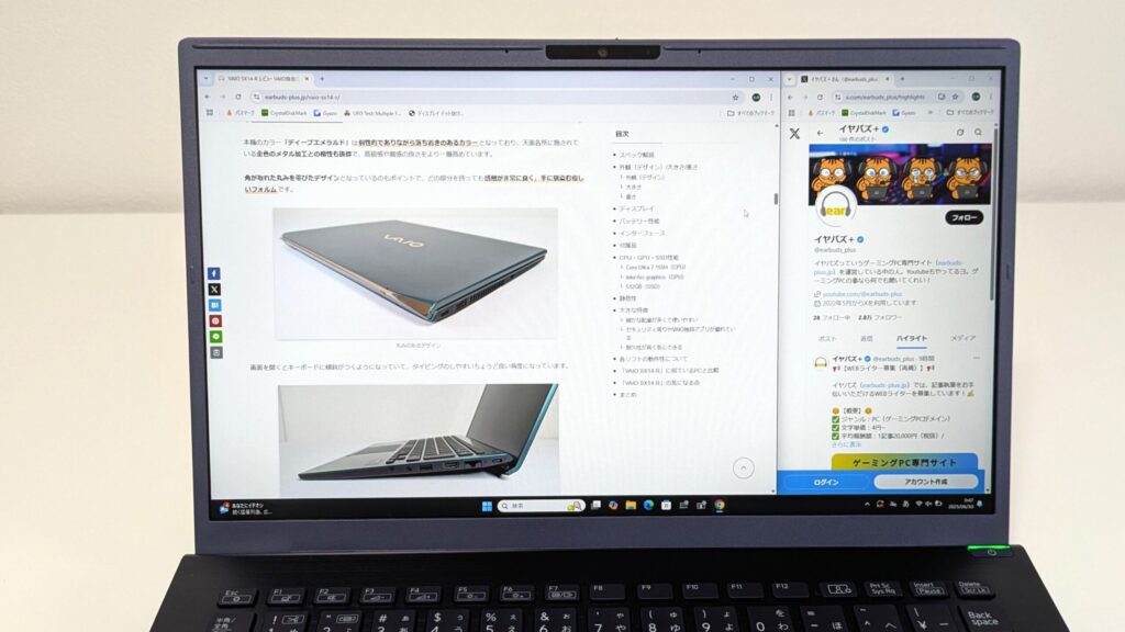 VAIO F14