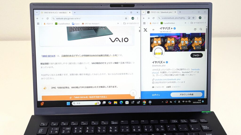 VAIO F14