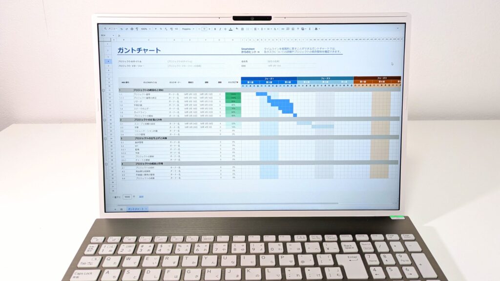 VAIO F16