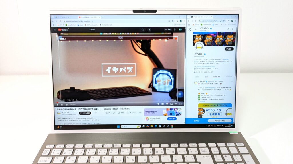 VAIO F16