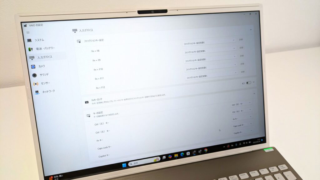 VAIO F16