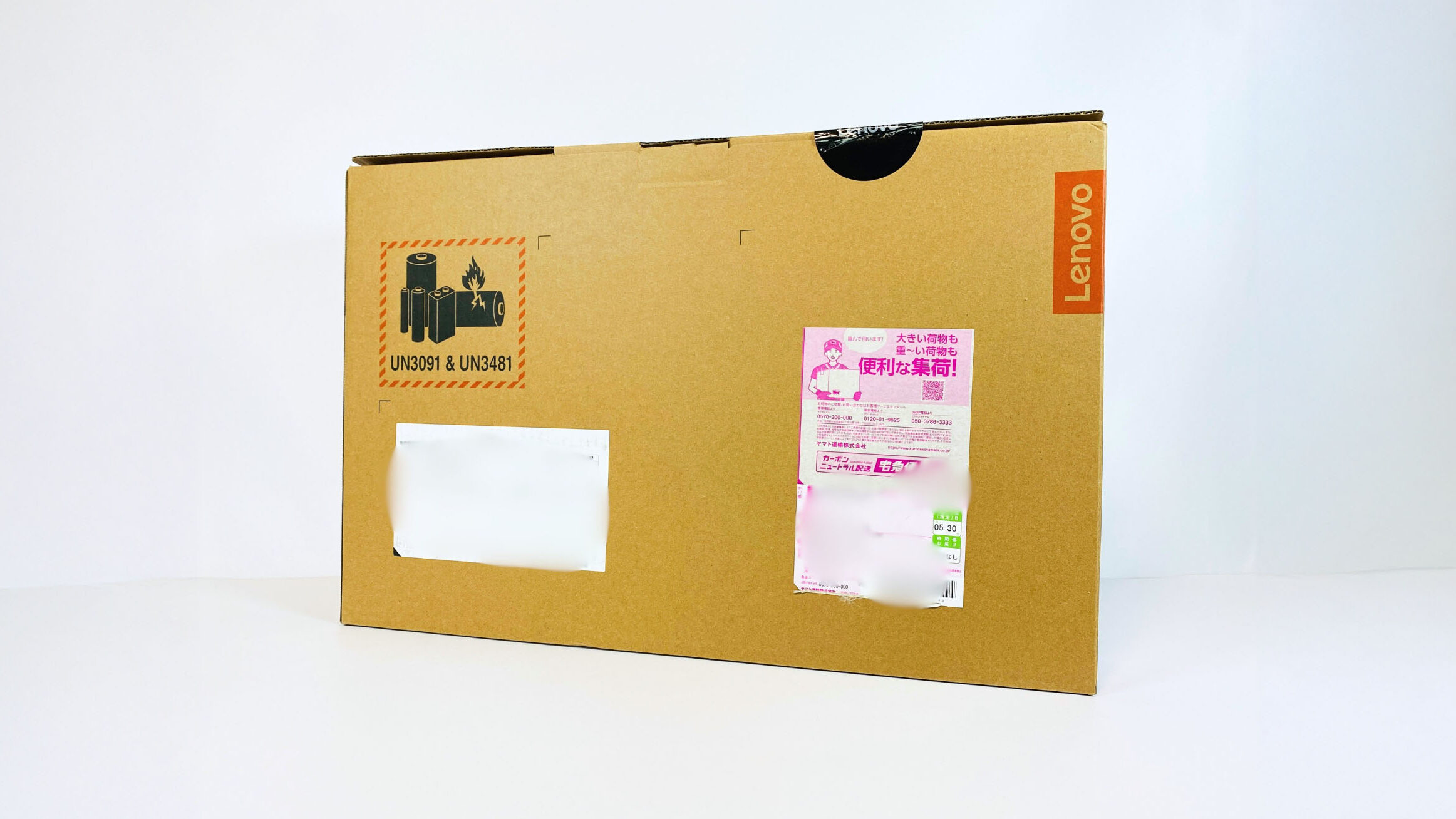 Lenovo PC いつ届く-届いた製品外観
