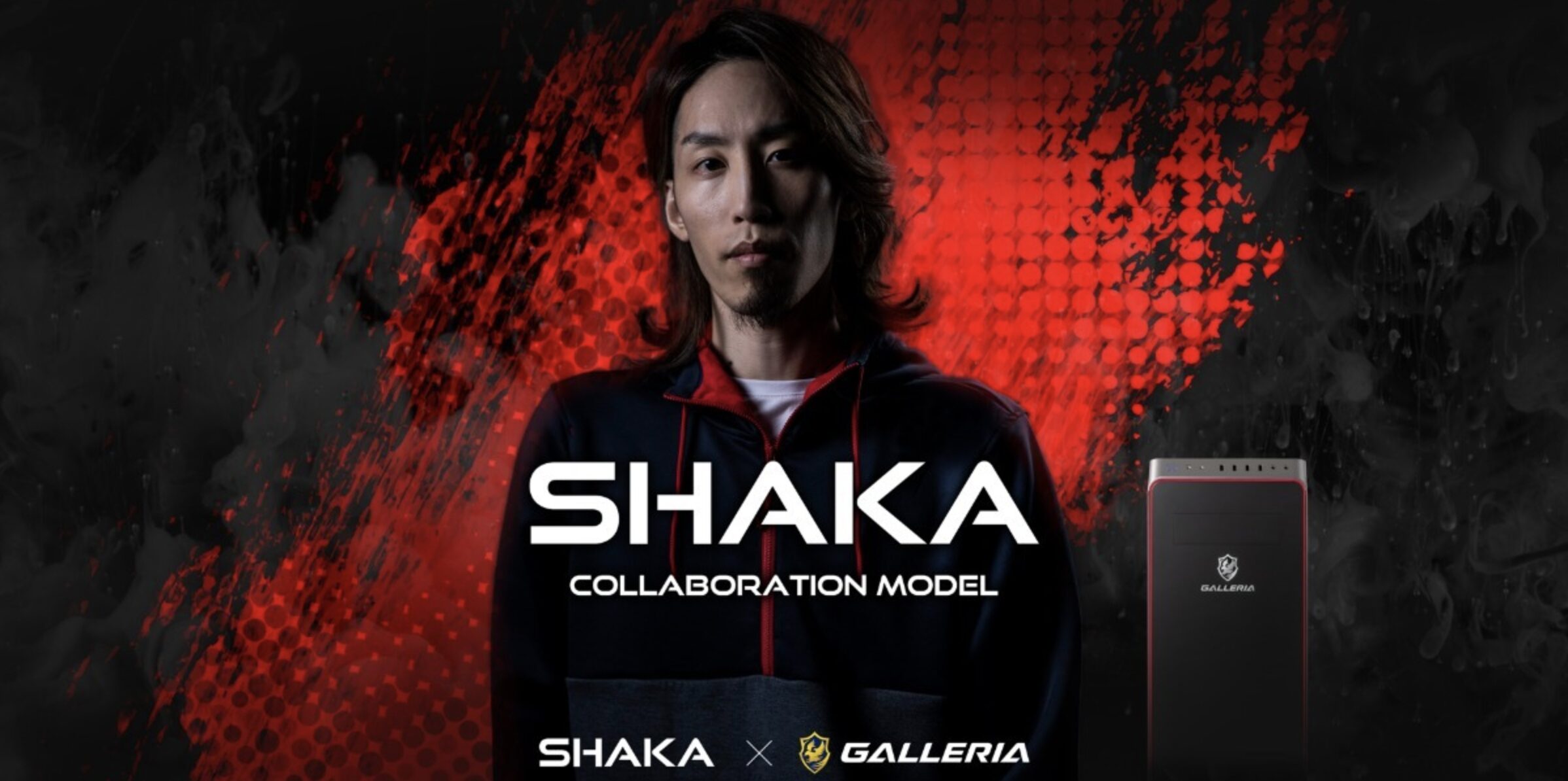 GALLERIA コラボPC SHAKA