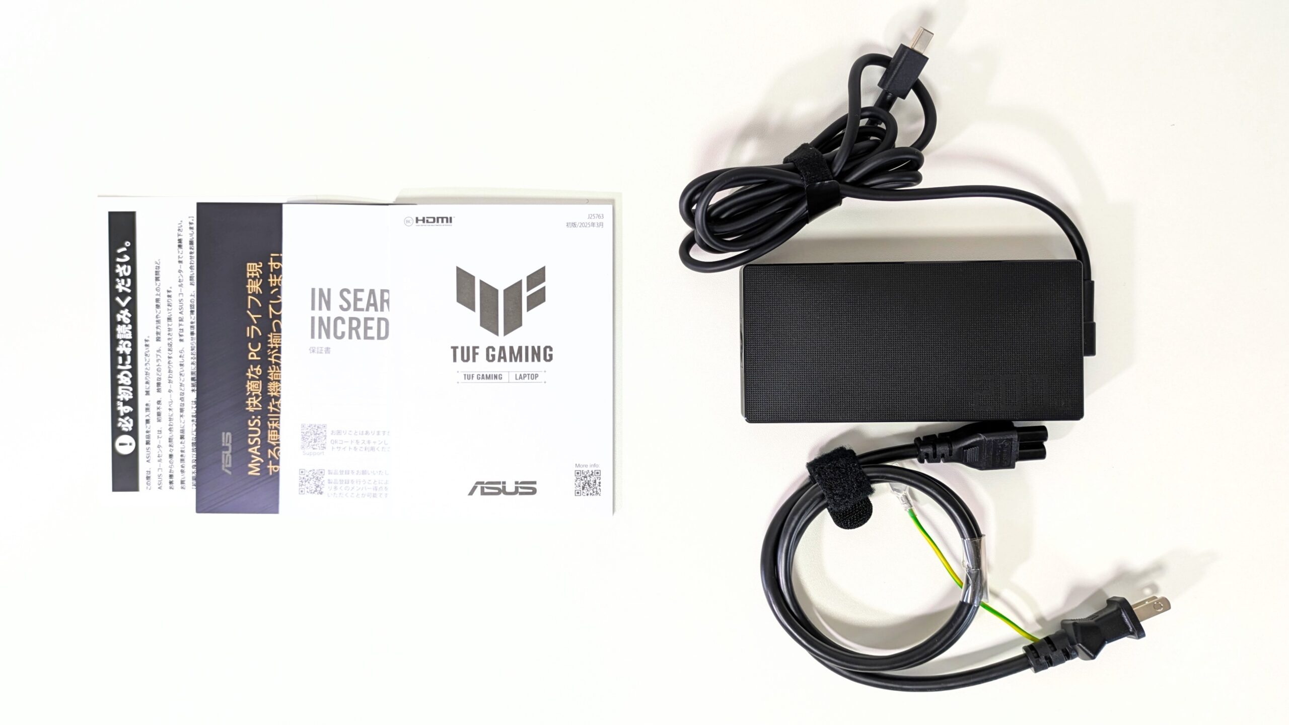 ASUS TUF Gaming A14 FA401KM 付属品一覧