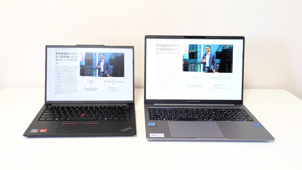 ASUS ExpertBook P3　14インチノートパソコンとサイズ比較