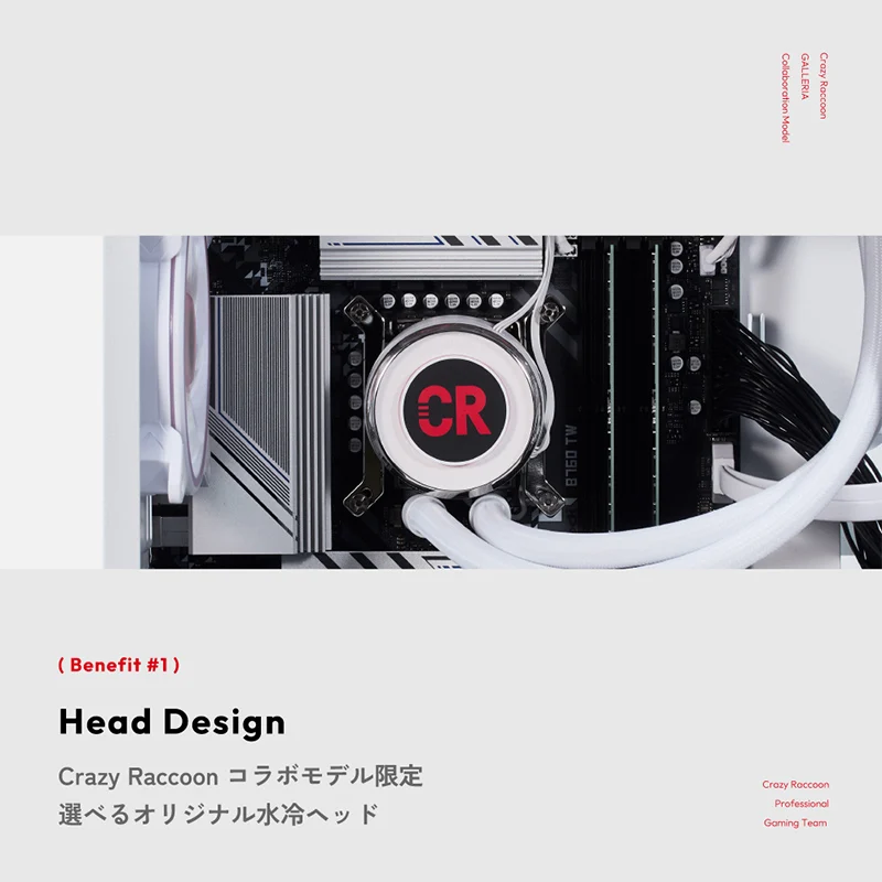 葛葉　コラボPC　いつ-CRコラボCPUクーラーヘッド